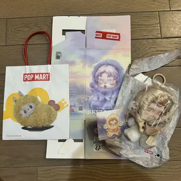 Pop mart skull panda 봉제 인형 키링 amber