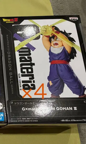 [ 4개 ] 드래곤볼 Z Gxmateria SON GOHAN III