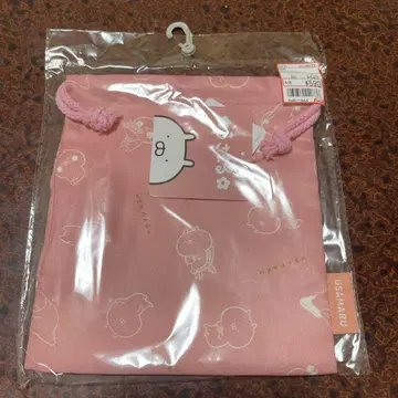 우사마루 아베일 콜라보 복조리