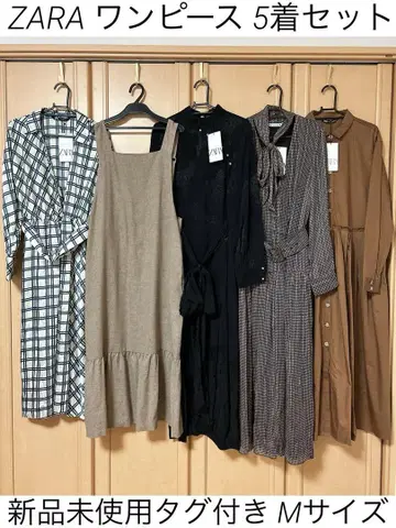 [미사용 새상품] ZARA 원피스 5벌 세트 S 체크 긴팔 가을