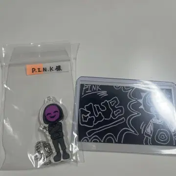 이소멘 구락부 아크릴 키링 핑크 님