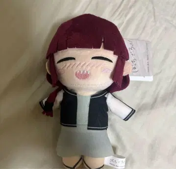 봇치 더 록! SD 봉제 인형 히로이 키쿠리