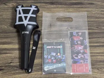 EVNNE 응원봉 SET N GO 업그레이드 VIP 혜택
