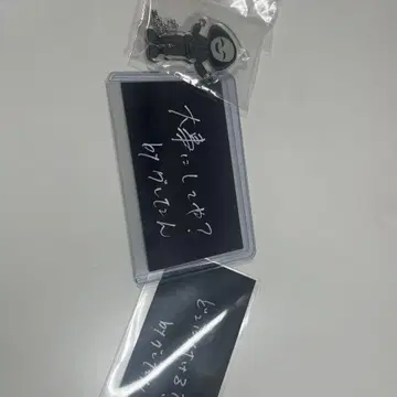 이소멘 구락부 아크릴 키링 그레