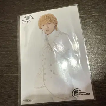 EBiDAN museum 랜덤 요시다 진토