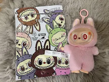 몬스터즈 핑크