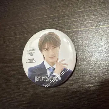 EBiDAN museum 랜덤 캔뱃지