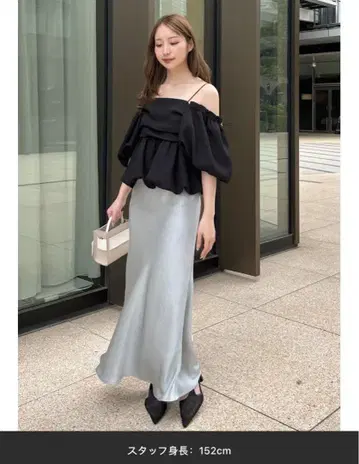 FRAY I.D 새틴 내로우 스커트/접촉 냉감
