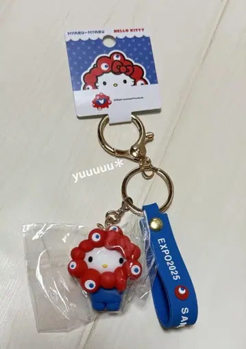 미쿠미쿠 엑스포 키티 산리오 입체 마스코트 스트랩 키링