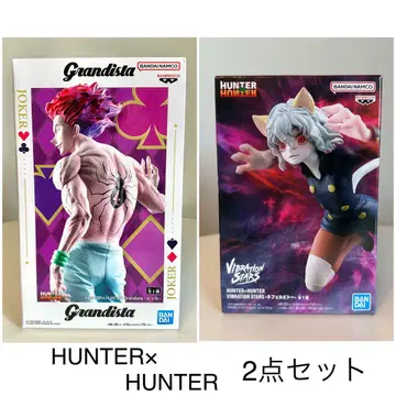 HUNTER x HUNTER 피규어 히소카&네페르피토 2세트
