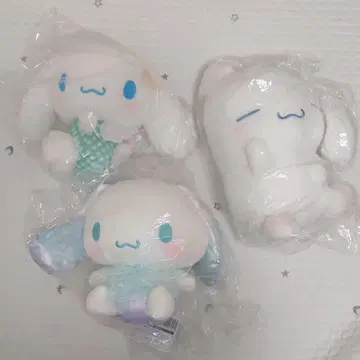 산리오 시나모롤 프라이즈 봉제 인형 3세트