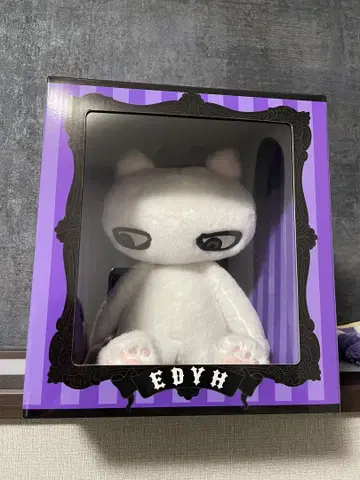 HYDE Edyh 봉제 인형 에디 새상품