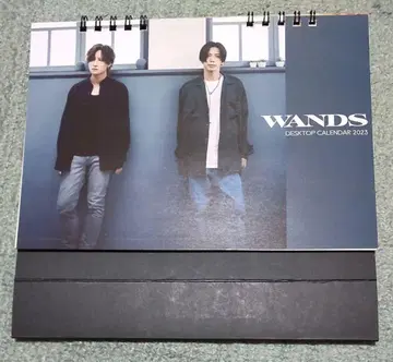 WANDS 공식 달력 2023