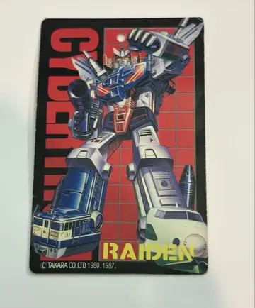 라이덴 캐릭터 카드 트랜스포머 타카라 HASBRO