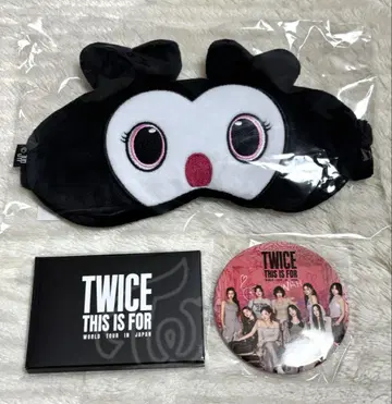 TWICE THIS IS FOR 업그레이드 혜택