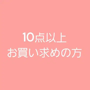 공식 사진을 10점 이상 구매하시는 분