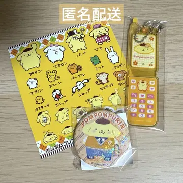 폼폼푸딩 캔배지 아크릴 키링