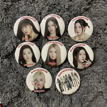 babymonster 베비몬 캔뱃지