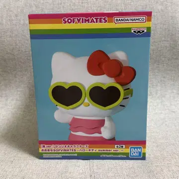 커다란 SOFVIMATES 헬로키티 summer