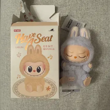 라부부 시트