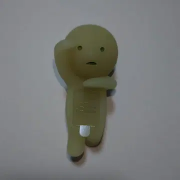 나가메스키