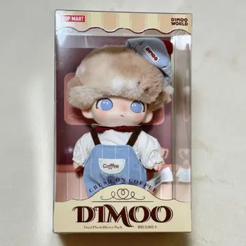 POP MART DIMOO 펜던트