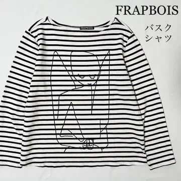 FRAPBOIS 플라보아 아트 프린트 보더 바스크 셔츠 여성용