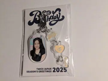 twice 지효JIHYO 아크릴 키링