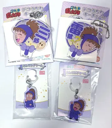 닌타마 란타로 하치야 후와 쌍닌 세트