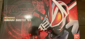 [가면라이더 기츠] PREMIUM DX 매그넘 슈터 40X
