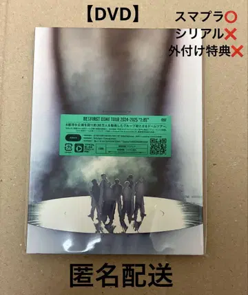 BE:FIRST DOMETOUR 2024-2025 2:BE DVD