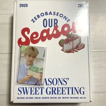 ZEROBASEONE 시그리 2025