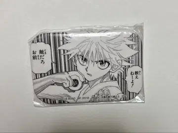 HUNTER x HUNTER 키루아 점프 50주년 캔뱃지 프라이스