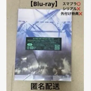 BE:FIRST DOMETOUR 2024-2025 2:BE Blu-ray