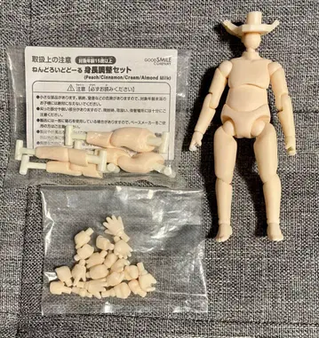 넨도로이드돌 신장 조정 크림색 archetype 1.1 boy
