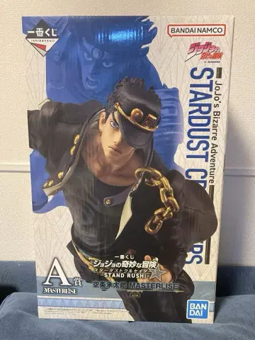 제일복권 죠죠의 기묘한 모험 스타더스트 크루세이더즈 A상 쿠죠 죠타로