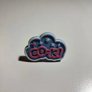 야마시타 코우키 응원봉 액세서리