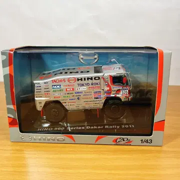 HINO 500 시리즈 [다카르 랠리 2011 메모리얼 모델]