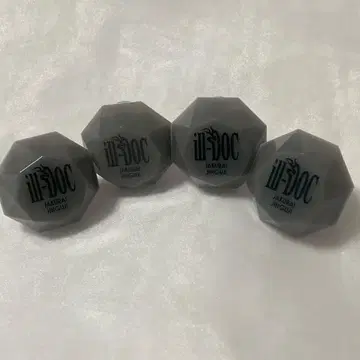 히프노시스 마이크 이자나미 히후미 링 라이트