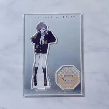 프로세카 ZOZOTOWN 아크릴 스탠드 시노노메 에나