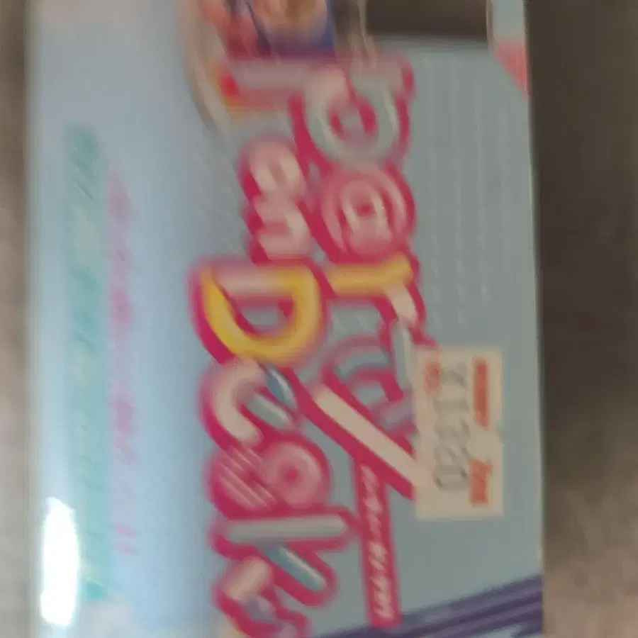 3번째 상품 이미지