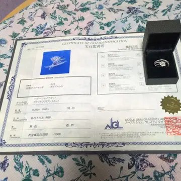 다이아몬드 반지 0.396ct 플래티넘900 size13