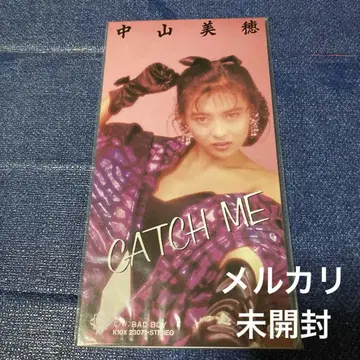 나카야마 미호 CATCH ME 8cm CD 싱글 J-POP 미개봉