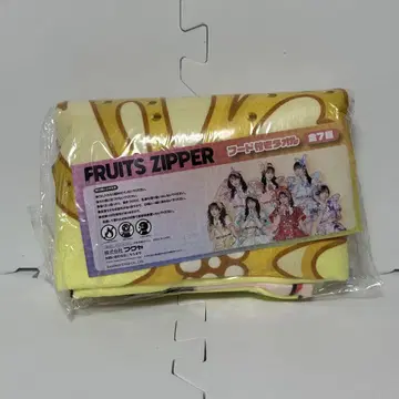 FRUITSZIPPER 후드 부착 타월 하야세 노엘