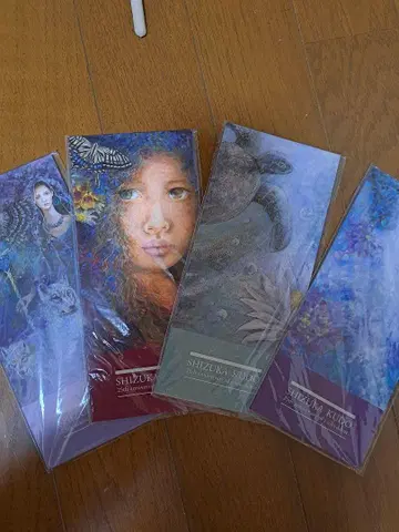 쿠도 시즈카 솔로 데뷔 25주년 기념 굿즈 편지지 묶음 판매