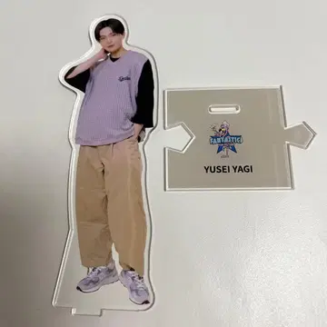 야기 유세이 토라킨 Big 아크릴 스탠드 아크스타3