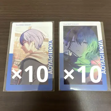 프로세카 아오야기 토우야 에피카 20c