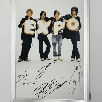 GLAY EXPO 2004 친필 사인