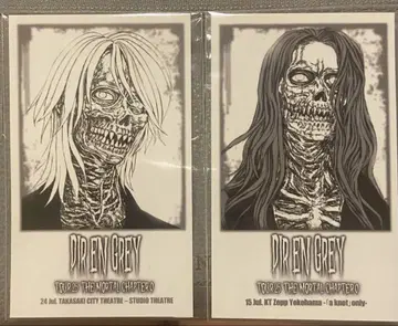DIR EN GREY TOUR25 당일 한정 스티커