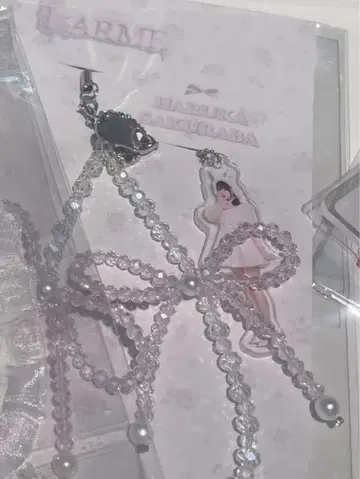 사쿠라바 하루카 파루땅 큐스토 라 팝업 스트랩